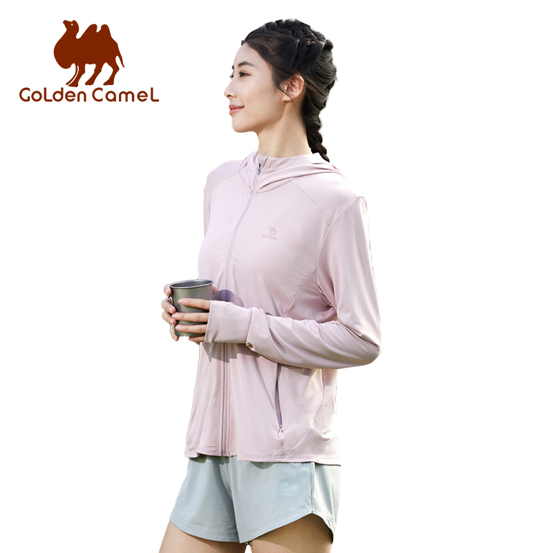 Yours Clothing Summer Jackets - ゴールデンキャメル日焼け止め服女性夏ジャケット速乾性スポーツシャツアイスシルクスキン抗紫外線ジャケット男性用