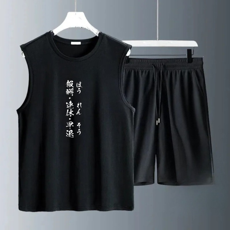 Summer Clothing Drip - メンズタンクトップセット 2026年夏 速乾性 メンズセット クルーネック ビーチウェア