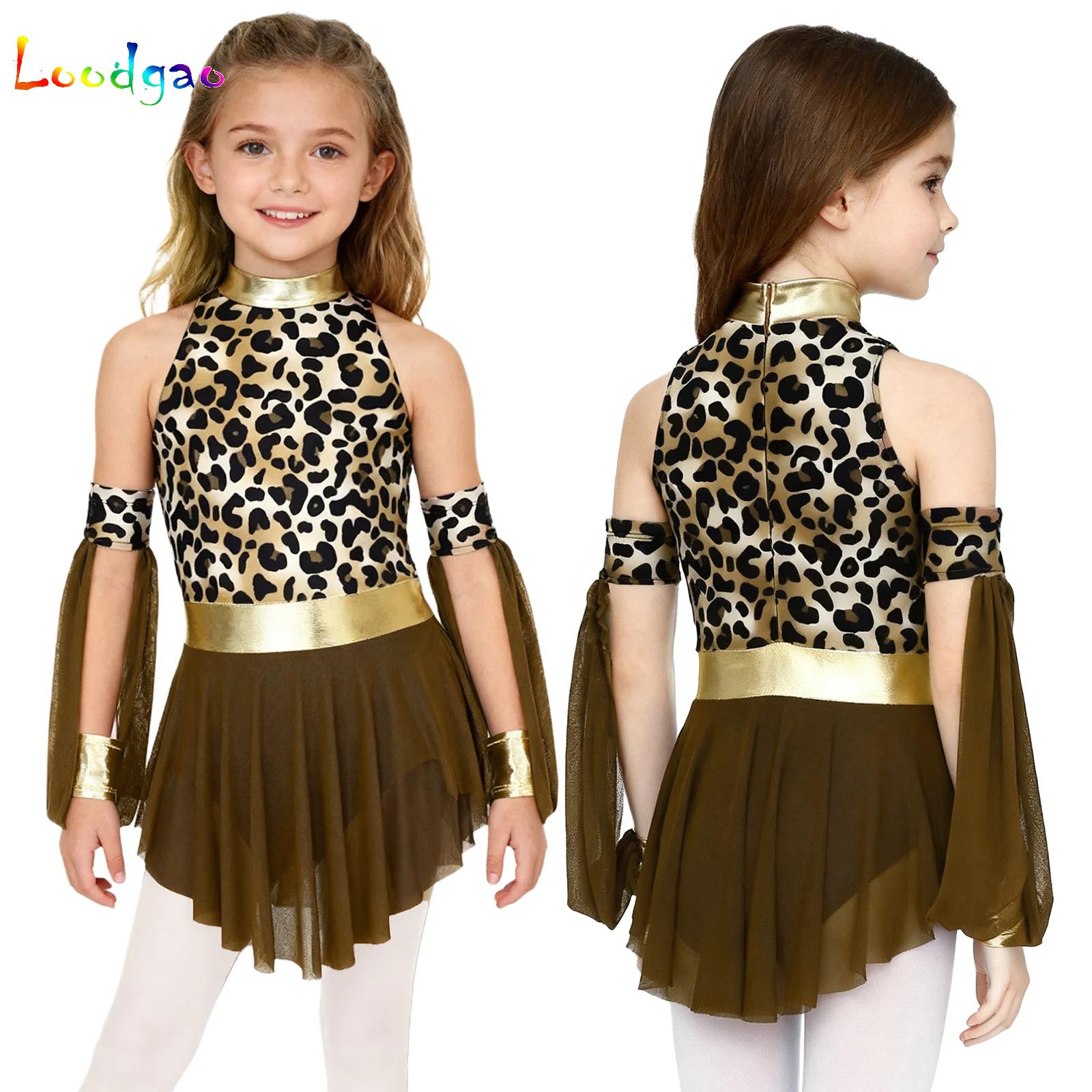キッズ レオパード サベージ ケイブマン クロウズ 先史時代 - Summer Kids Clothing のレビューと価格