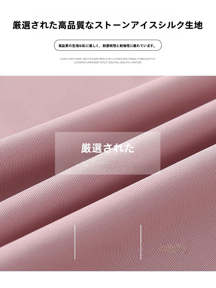 グレーグリーンアイスシルクフード付きUV保護服女性の夏の新し - Summer Uv Clothing のレビューと価格