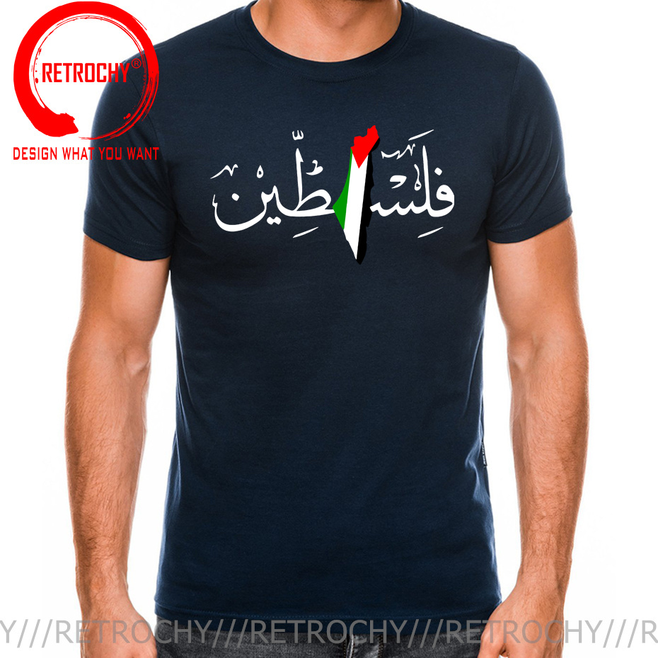 Palestine arabic書道名とパラタニアーフラグT - Summer Clothing Names のレビューと価格