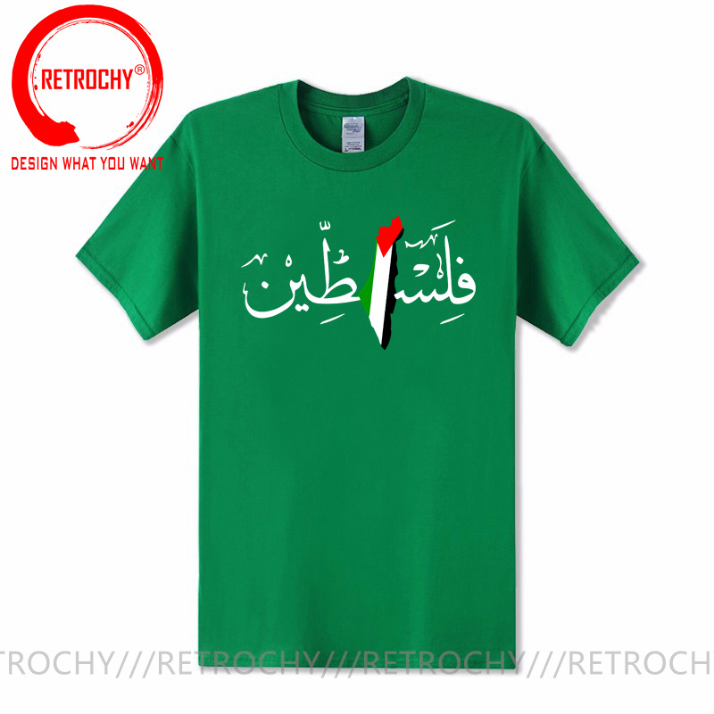 Palestine arabic書道名とパラタニアーフラグT - Summer Clothing Names のレビューと価格
