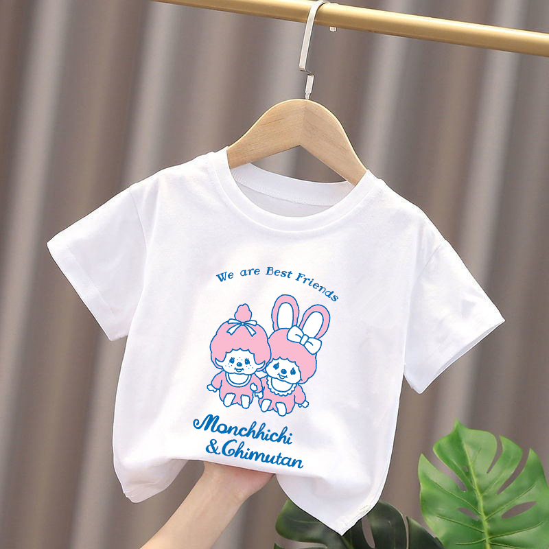 モンチッチキッズ Tシャツアニメフィギュア少年少女トップス  - Summer Clothing Girl のレビューと価格