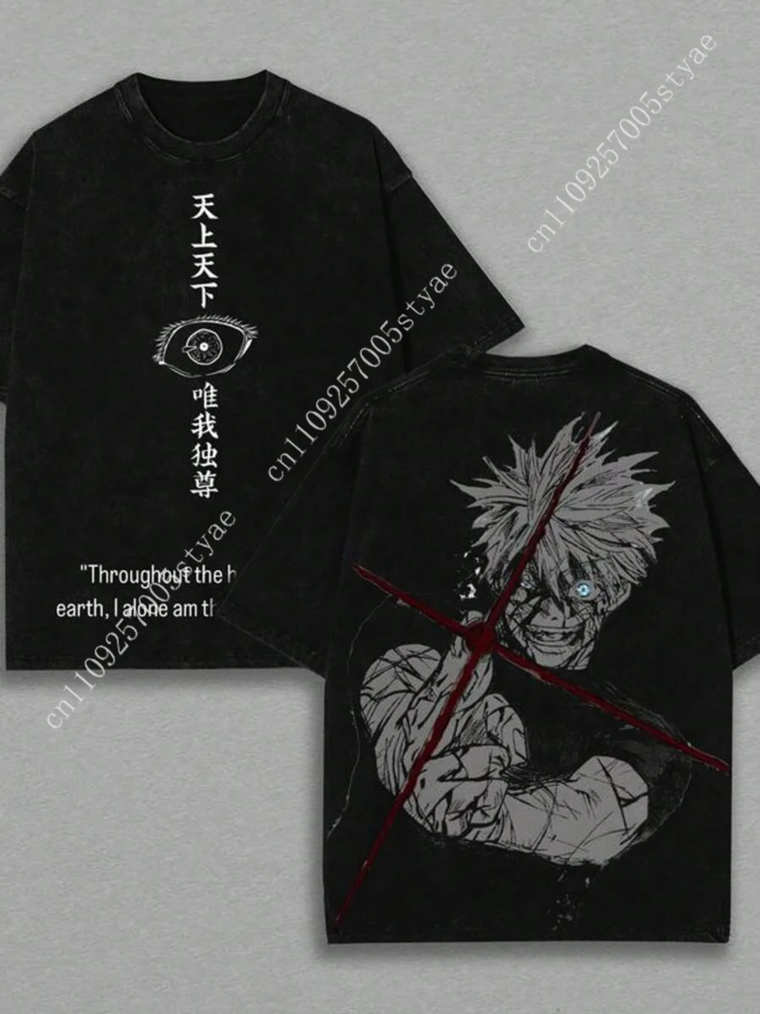 五条悟 グラフィックTシャツ 漫画風衣類 メンズ レディース - Summer Quilt のレビューと価格
