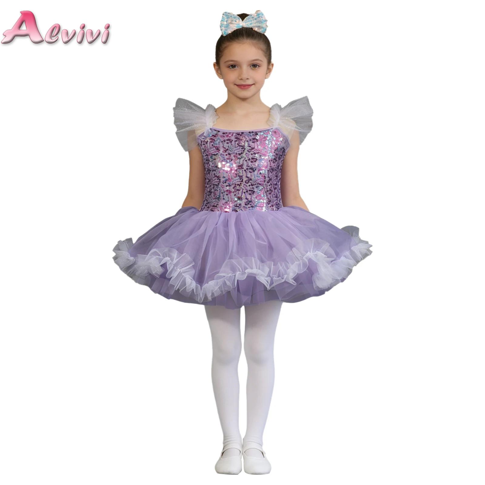 キッズプリンセスパフォーマンス服子供服エレガントなバレエドレ - Summer Kids Clothing のレビューと価格