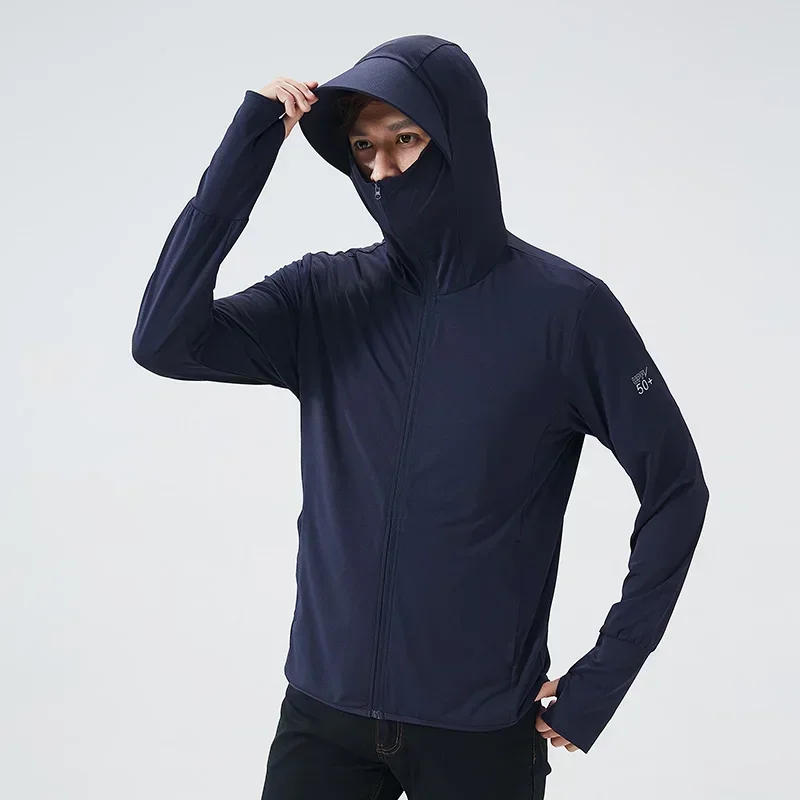 夏フード付きジャケット UPF 50 + UV 太陽保護服釣 - Yours Clothing Summer Jackets のレビューと価格